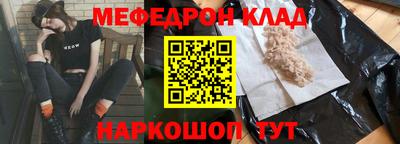 МДПВ Донецк