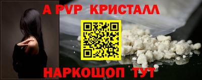 МДПВ Донецк