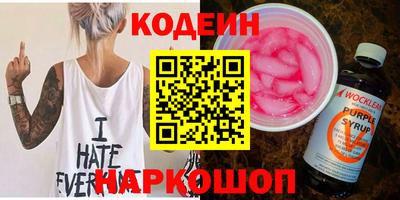 МДПВ Донецк