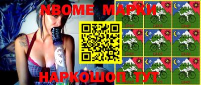 кокаин колумбия Донской