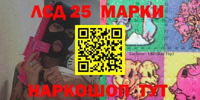 кокаин колумбия Донской