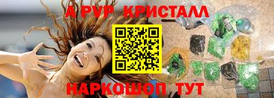 кокаин колумбия Донской