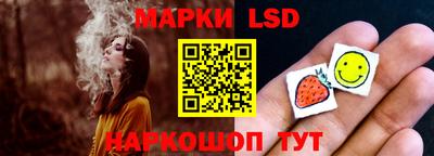 кокаин колумбия Донской