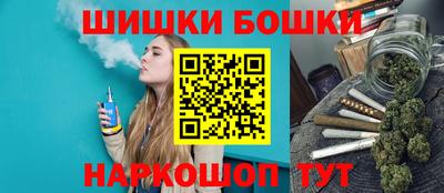 кокаин колумбия Донской