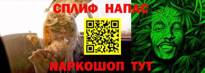MESCALINE Дубна