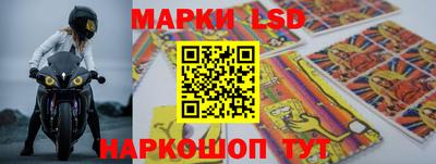 кокаин колумбия Донской