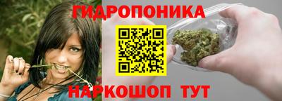 MESCALINE Дубна