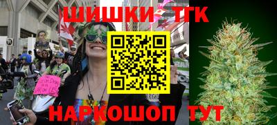 кокаин колумбия Донской
