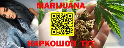 MESCALINE Дубна