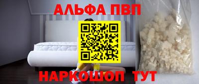 кокаин колумбия Донской