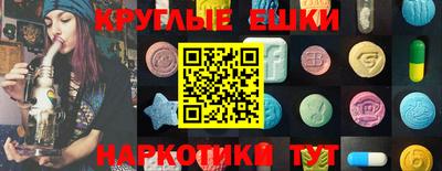 МДПВ Донецк
