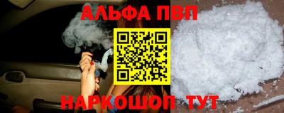 МДПВ Донецк