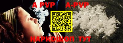 кокаин колумбия Донской