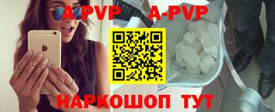 МДПВ Донецк