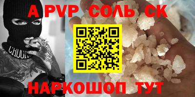 МДПВ Донецк