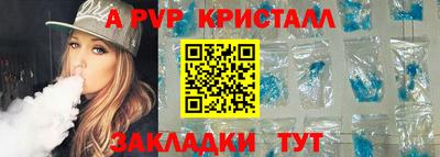 MESCALINE Дубна