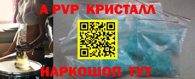 кокаин колумбия Донской
