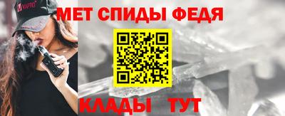 МДПВ Донецк