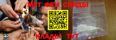 МДПВ Донецк