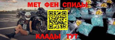 МДПВ Донецк