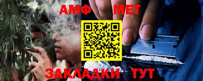 кокаин колумбия Донской