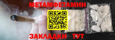 МДПВ Донецк