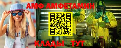 кокаин колумбия Донской