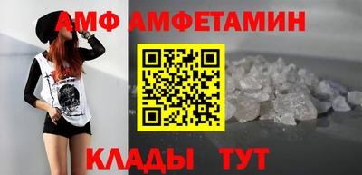 МДПВ Донецк