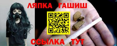 МДПВ Донецк