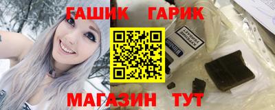 кокаин колумбия Донской