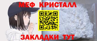 МДПВ Донецк