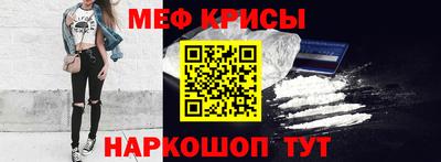 МДПВ Донецк