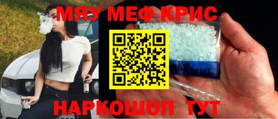 МДПВ Донецк